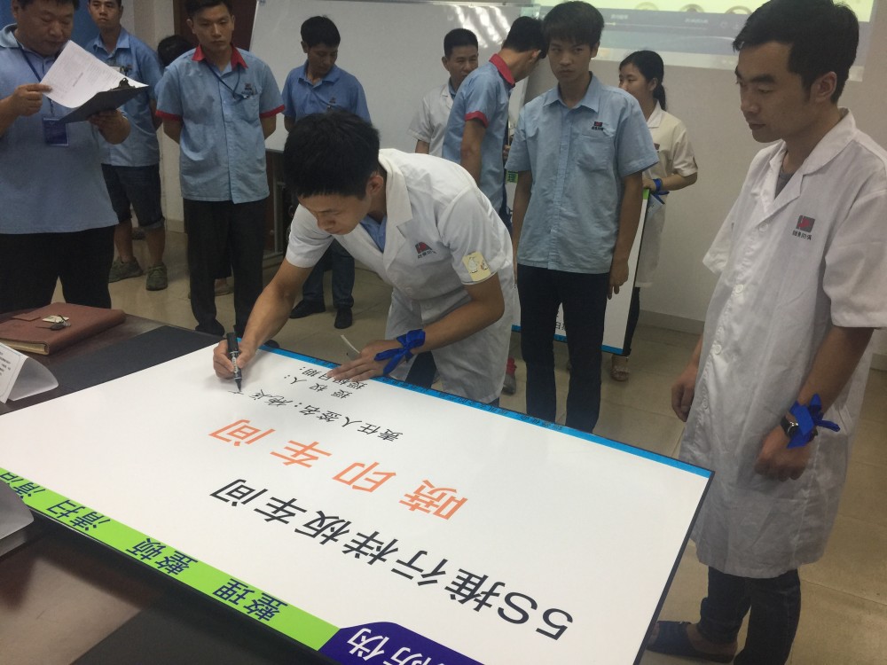聘请郑州工厂管理咨询公司注意事项|2026实操版-2