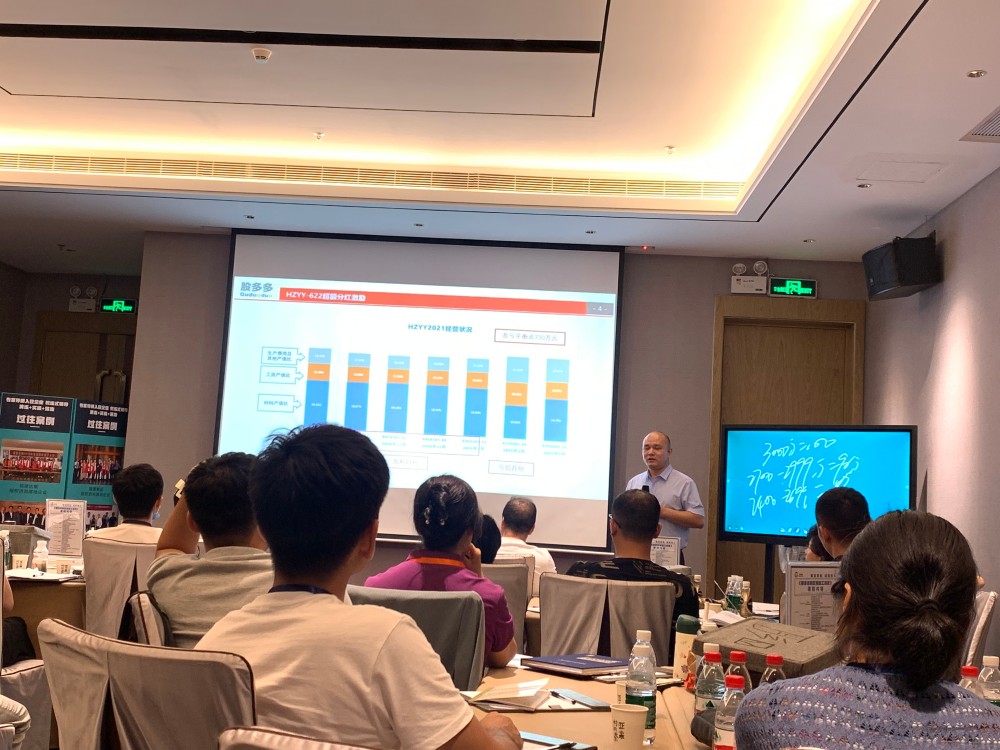 2026找郑州工厂管理咨询公司,这些问题别忽视-2