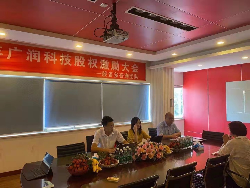 2026郑州工厂管理咨询公司怎么选?看完少踩弯路-2
