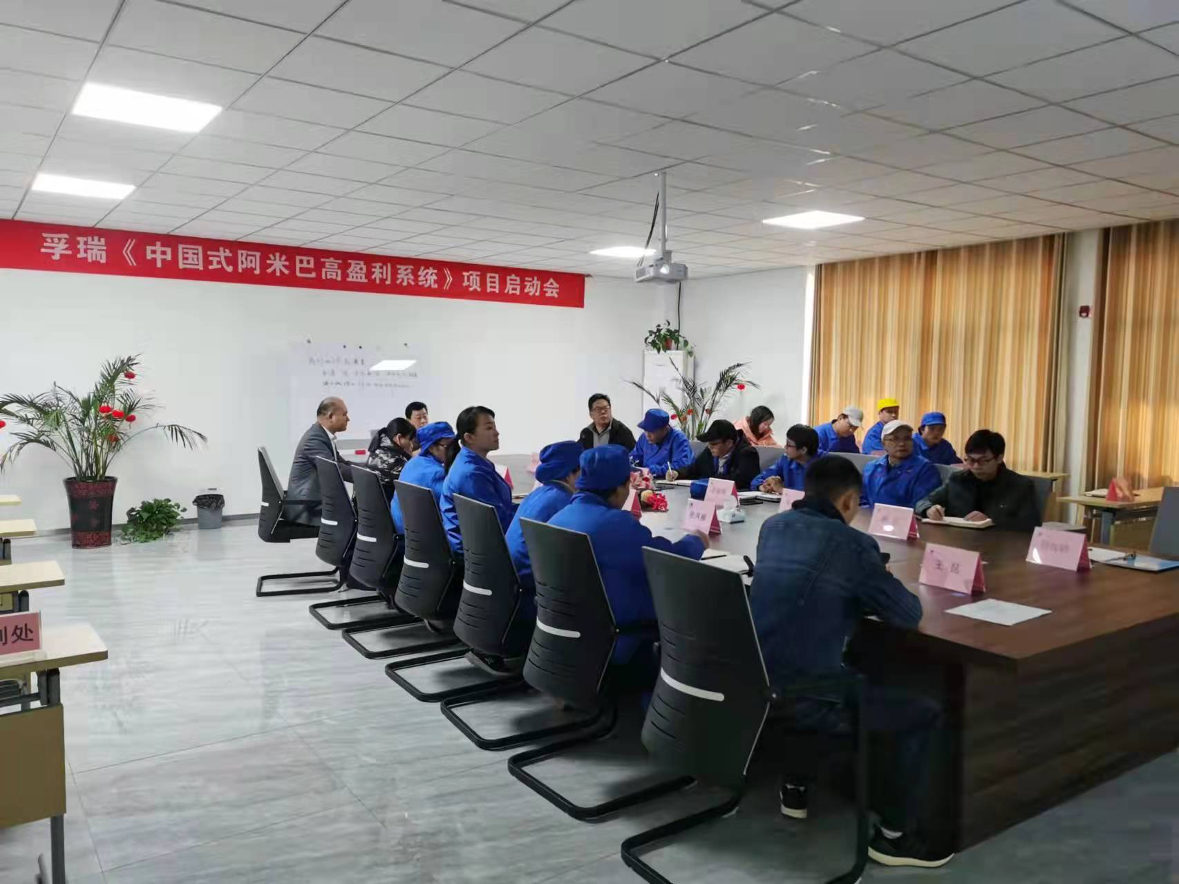 宿迁KM防伪包装项目薪酬绩效咨询方案 宿迁KM防伪包装项目薪酬绩效咨询方案